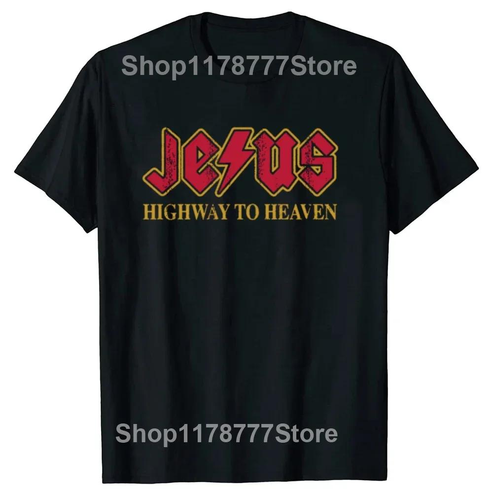 Vintage Retro God Is Good All The Time Christian Funny Faith Prayer T Shirts Streetwear Short Sleeve Birthday Gifts Tshirt Men