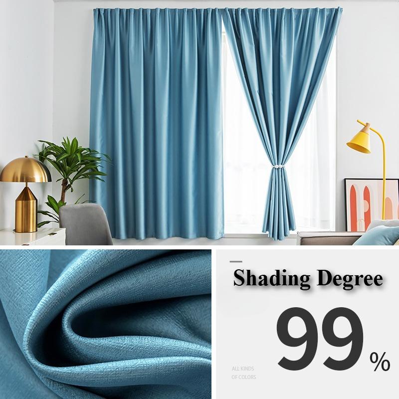 Solid Color Full Blackout Punch-Free Curtain Thickened Easy Install Self-Adhesive Shading Drape for Door Window Decor