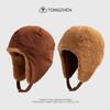 Unisex Winter Warm Fleece Lined Cap With Ear Protection Corduroy Reversible Beanie Hat