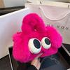 Kawaii Big Eye Plush Crossbody Handbag,Solid Color Embroidered Imitation Wool Tote Bag & Purse for Women - Cartoon Theme
