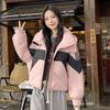Short Color-block Hooded Warm Down Cotton-padded Jacket