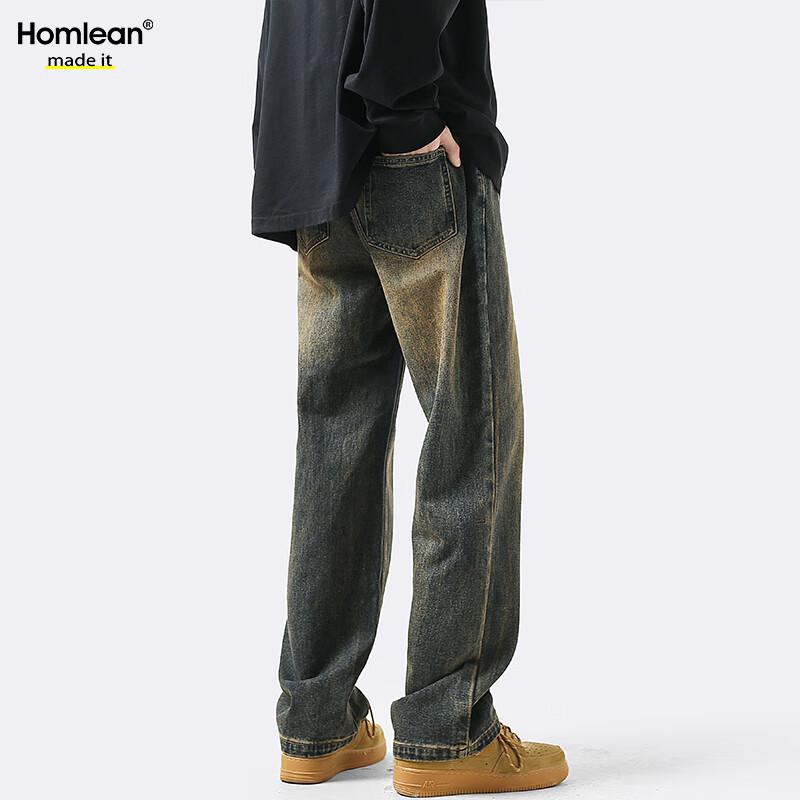 Homlean Men's Retro Washed Loose Straight Jeans