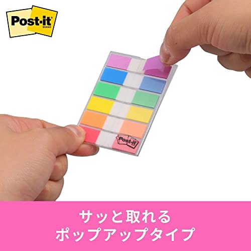 [.co.jp limited] Post-it film sticky notes 6 colors 44x10mm 20 sheets x 11 pads 6831M-AM