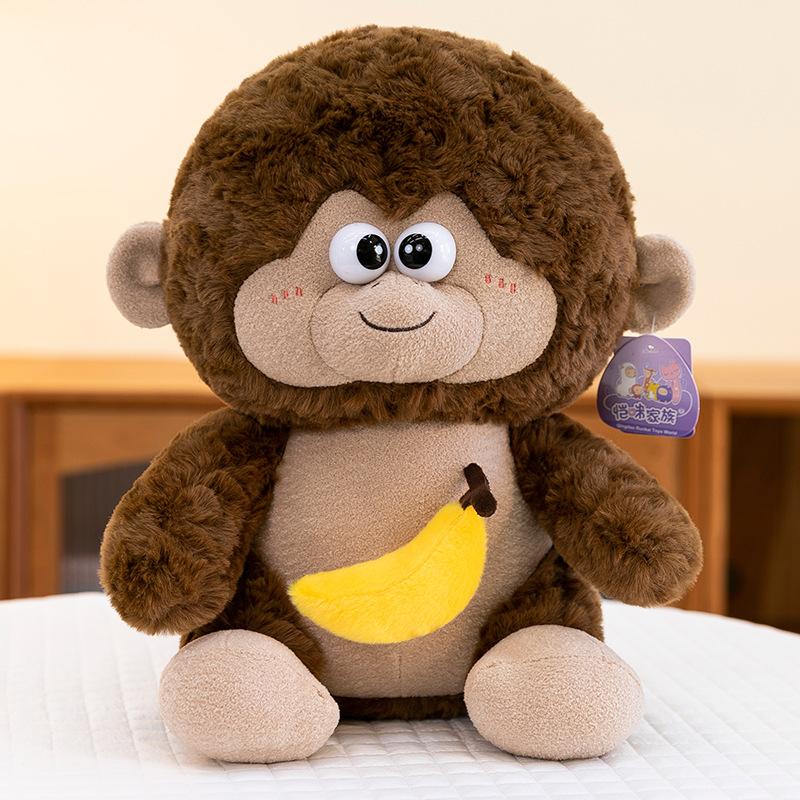 

Cute Ding Ding Monkey Plush Toys Can Pull Banana Monkey Children s Soothing Doll Cray Machine Gift 25cm【0.14kg】