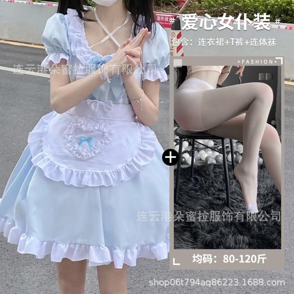Sex Underwear Two-dimensional Blue Japanese Cute Girl Pure Desire Lolita Maid Pleated Dress Maid