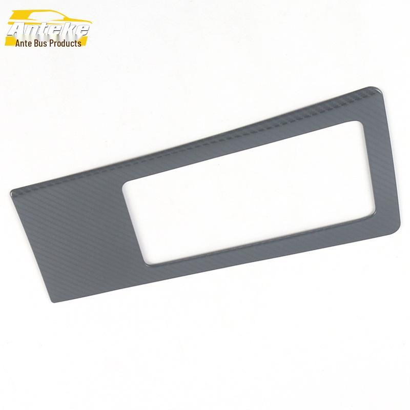 

Декоративная наклейка Neta V для прикуривателя и пепельницы на переднюю консоль