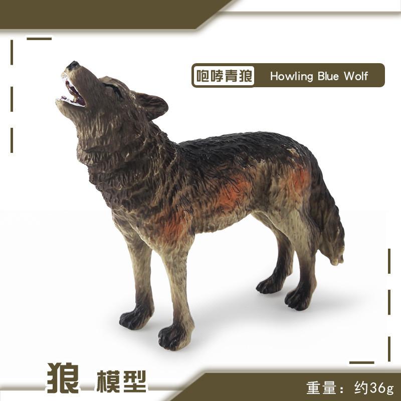 Stunning Static Pvc Wolf Figurine Ideal For Childrens Learning And Imagination Exploration