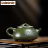 260ml Yixing Lila Ton Stein Schöpfkelle Teekanne Handgefertigt Grüne Erde Teekanne Schönheit Tee-Sieb Kessel Chinesisches Zisha Kung Fu Tee-Set