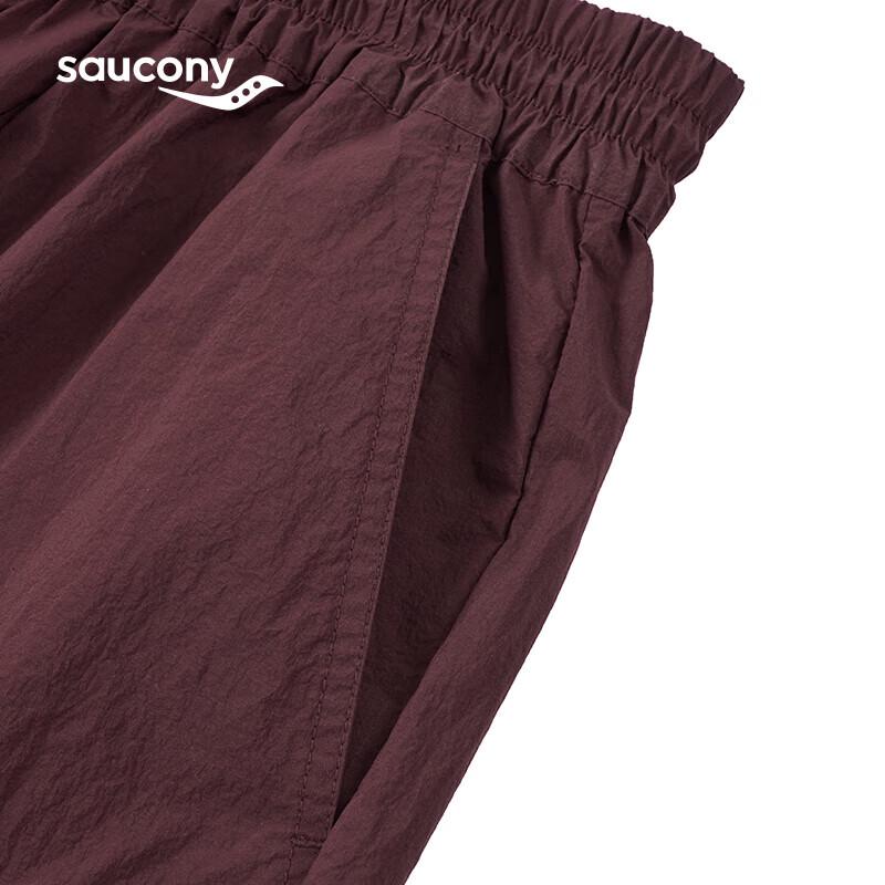 Saucony Unisex Breathable Woven Sport Pants