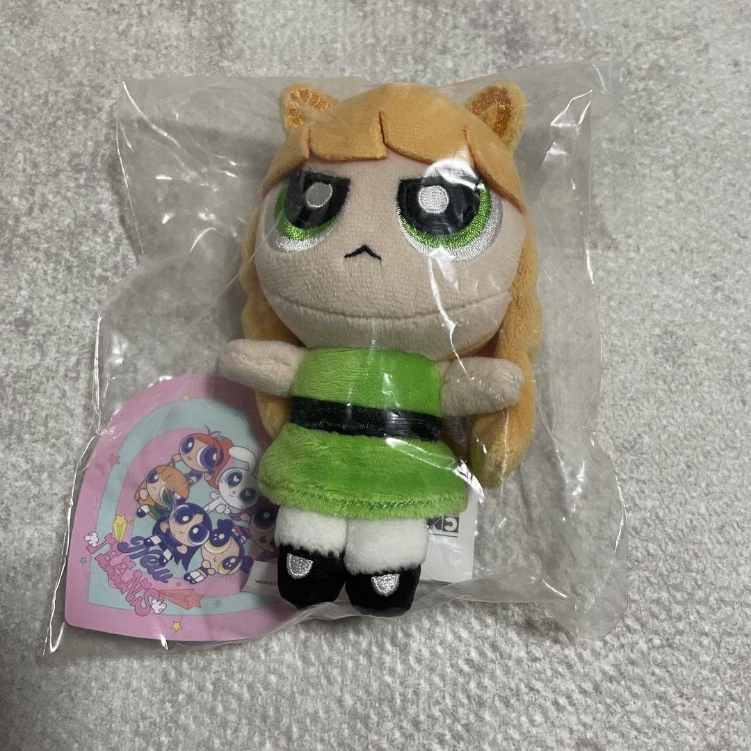 

[USED] NewJeans Hyelin Powerpuff Girls Plush Keychain