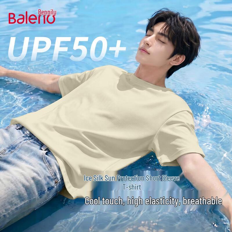 Baleno Men s 2026 Summer Ice Silk Sun Protection Cooling Short Sleeve T-Shirt 2XL