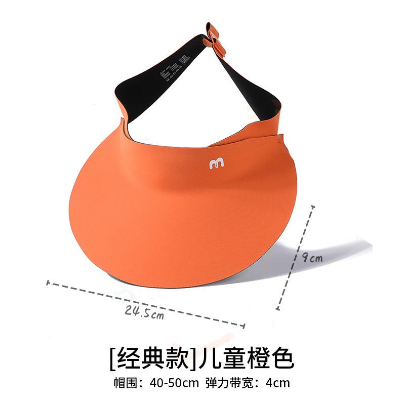 Sunscreen hat large brim women's outdoor sun hat face cover versatile cycling UV protection sun hat