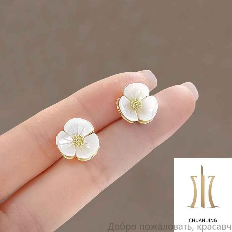 No-sewing Small Brooch Pin For Women, Used To Secure Corsages Clothing And Suit Collars.
