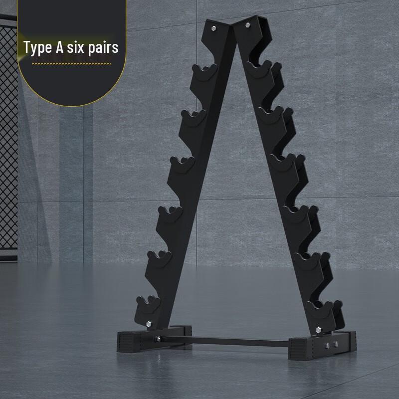 Aichen Fixed Weight Dumbbells & Storage Racks