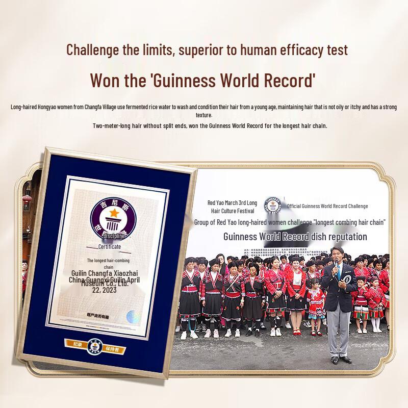 Long Hair Village Rice Water Scalp Care Set