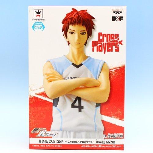 

Seijuro Akashi (Kuroko s Basketball DXF ~Cross×Players~ 4Q Basketball Anime Goods Figure Prize Banpresto)