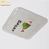 Tiida Fuel Tank Cap Protective Film & Anti-Scratch Sequin for 16 Models