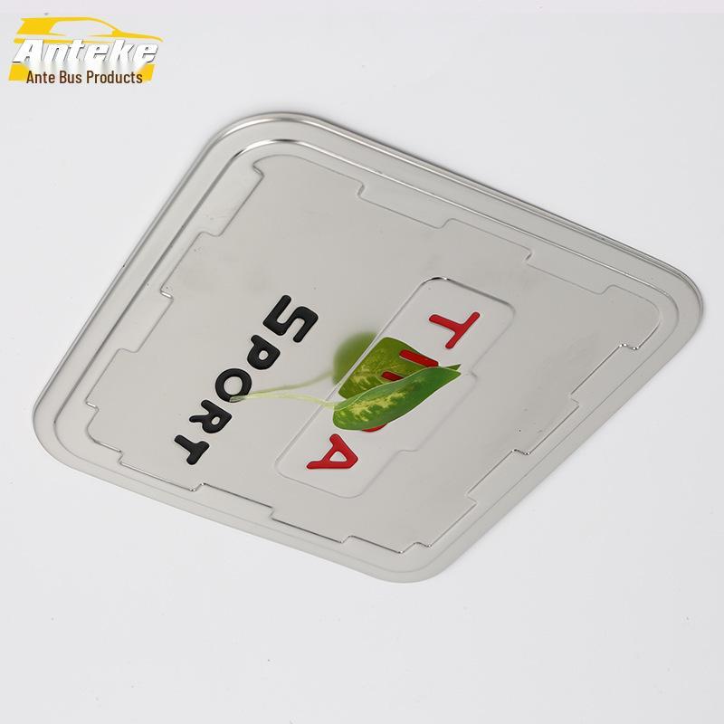 Tiida Fuel Tank Cap Protective Film & Anti-Scratch Sequin for 16 Models