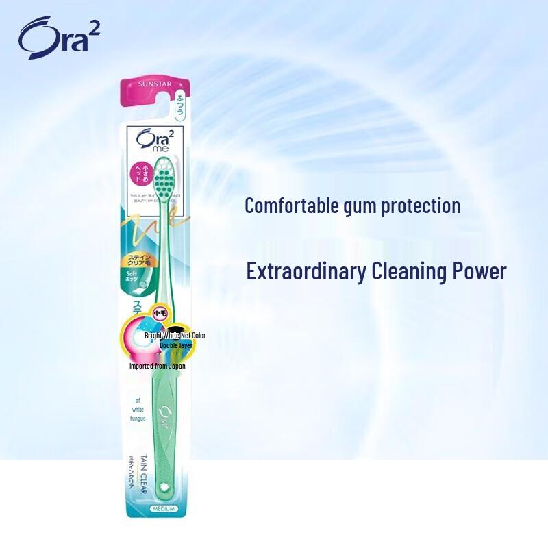 Ora2 Stain Clear Toothbrush (4-Pack)