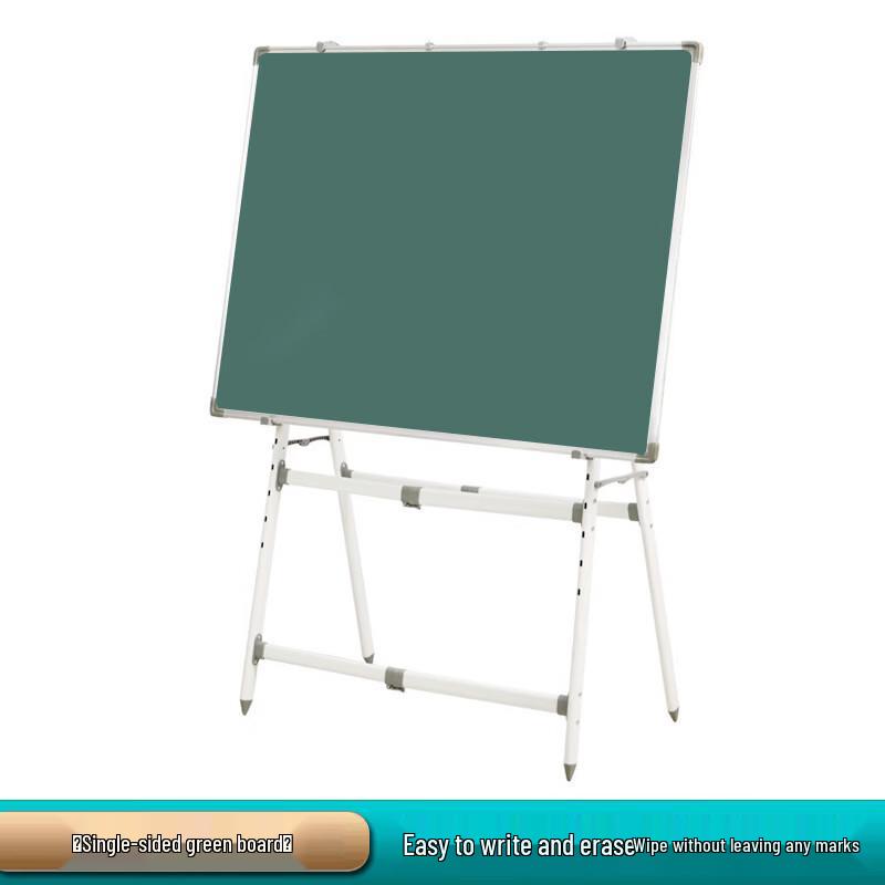 Handun A-Type Height-Adjustable Mobile Whiteboard