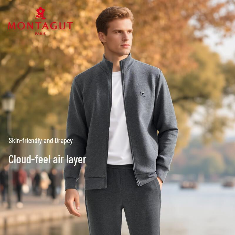 MONTAGUT Men's Air-Layer Full-Zip Cardigan
