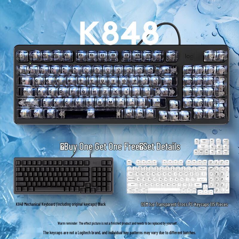 

Logitech Lingyan K848 Gasket Hot-Swappable Mechanical Keyboard