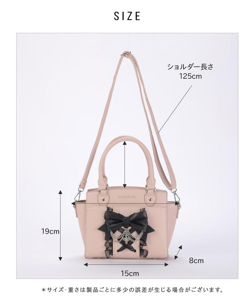 Altro Rose Schwarze Umhängetasche, Damen Umhänge-Tote-Bag, 2-Wege, Stehend, Kann in der Hand getragen werden, Getragen, oder Crossbody, mit Henkeln, Gesteppt