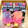 Ice Cream Jellyfish Maltose Pinch Music Decompression Toy Octopus Decompression Artifact