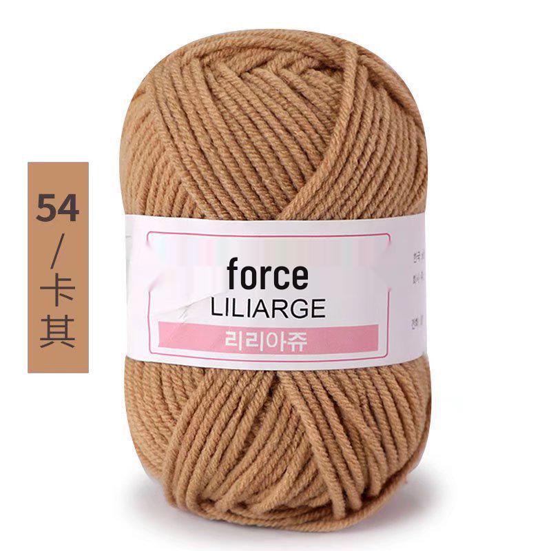 4-Ply Milk Cotton Yarn for Baby Sweaters, Dolls, Shoes, Hats, Crochet & DIY Knitting Projects