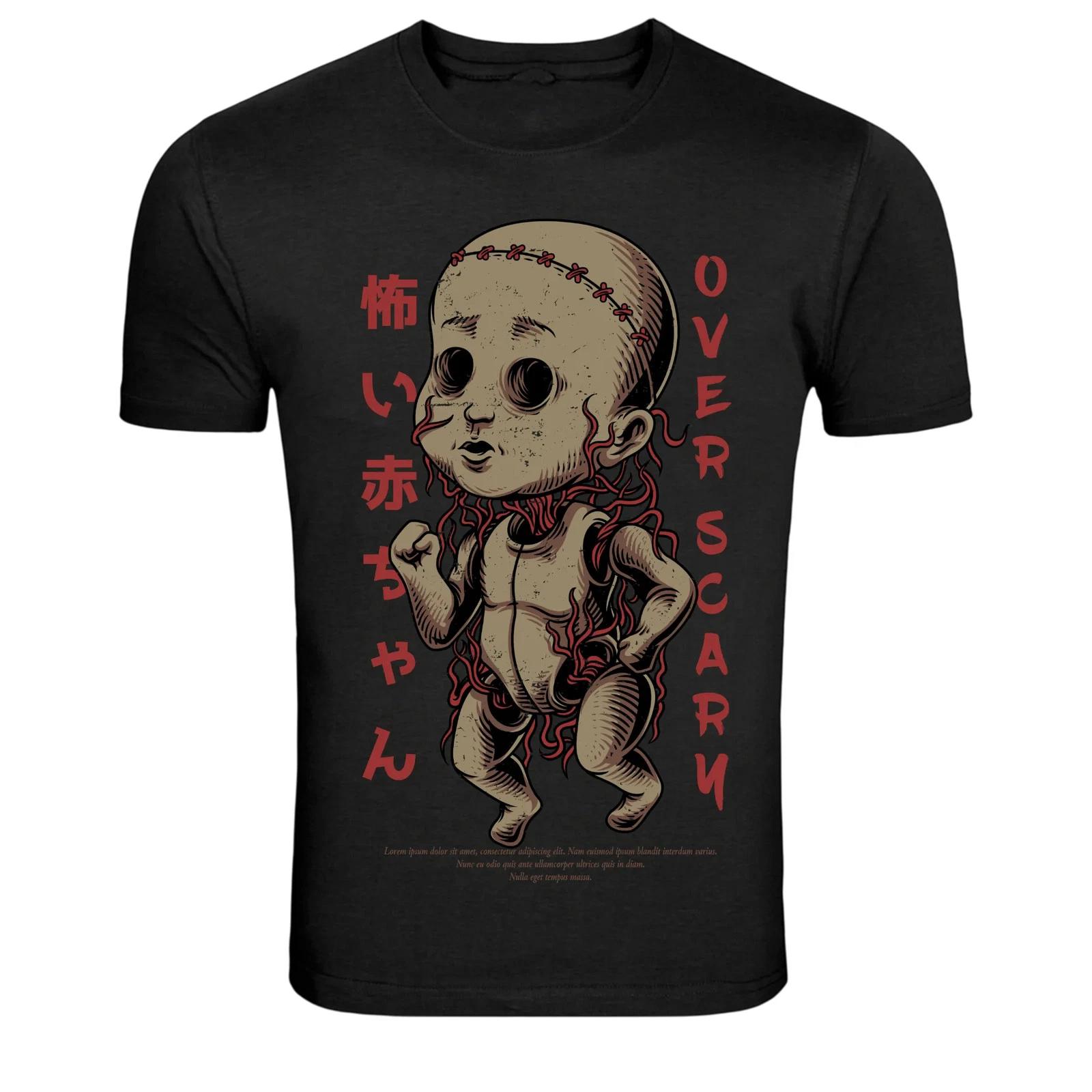 Over Scary Creepy Baby Horror Graphic T-Shirt 4XL