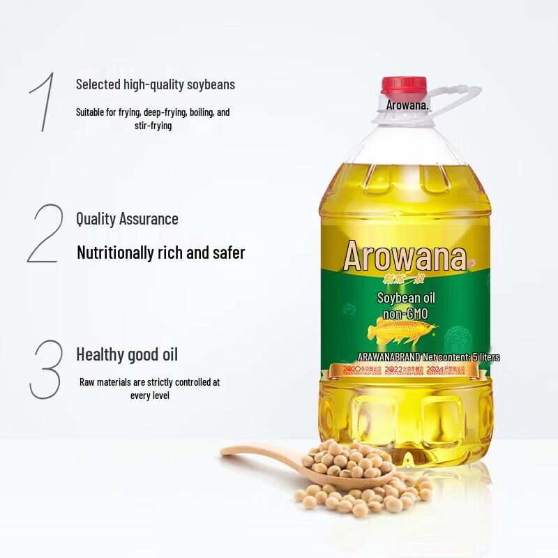 Mentholatum Bluebell Hand Cream & Arowana Soybean Oil Bundle