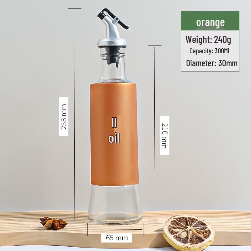 ZISIZ Non-Drip Glass Oil Dispenser