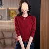 Elderly Mom Autumn Round Neck Thin Sweater Women Pullover Loose Plus Size Inner Wear Knit Top