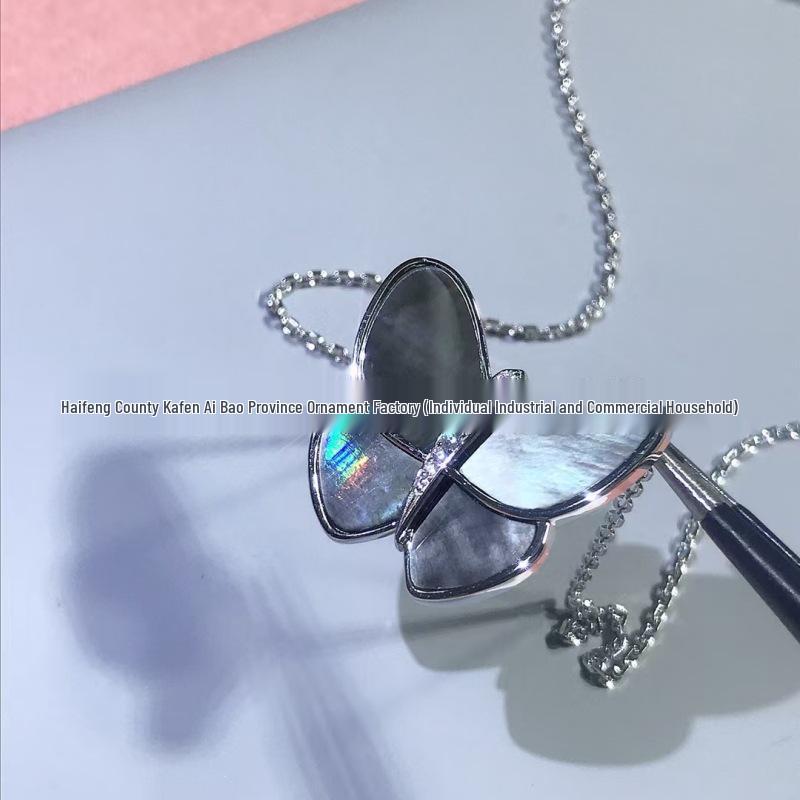 Elegant Mother-of-Pearl Butterfly Necklace in White and Champagne Gold