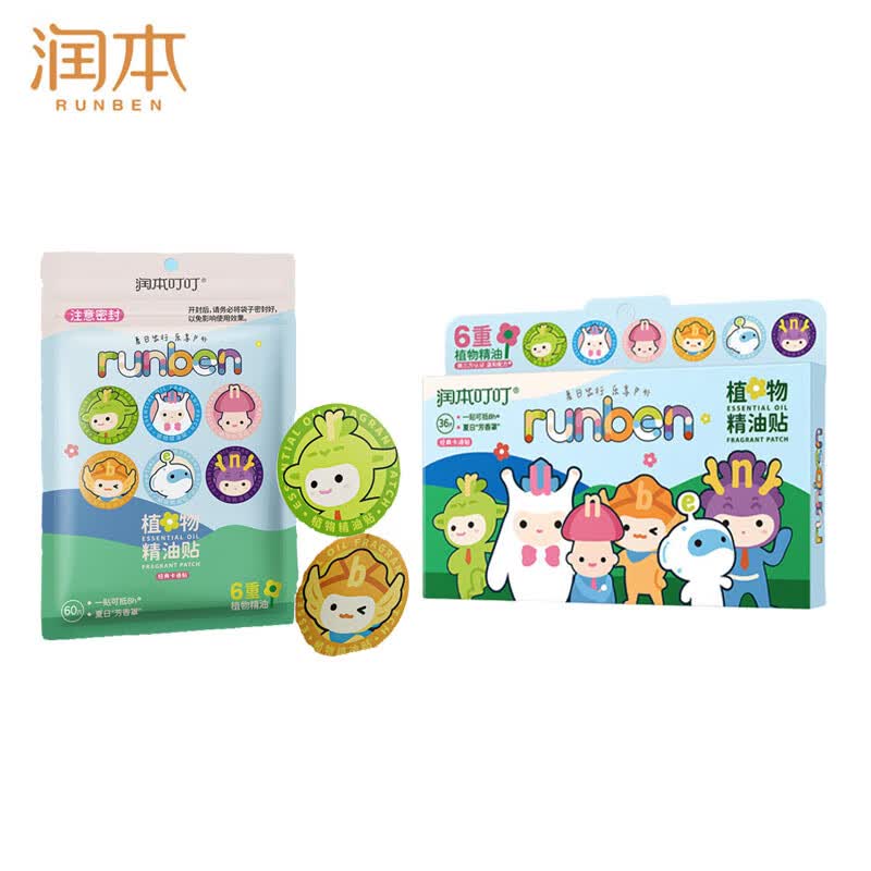Runben Classic Cartoon Essential Oil Patches