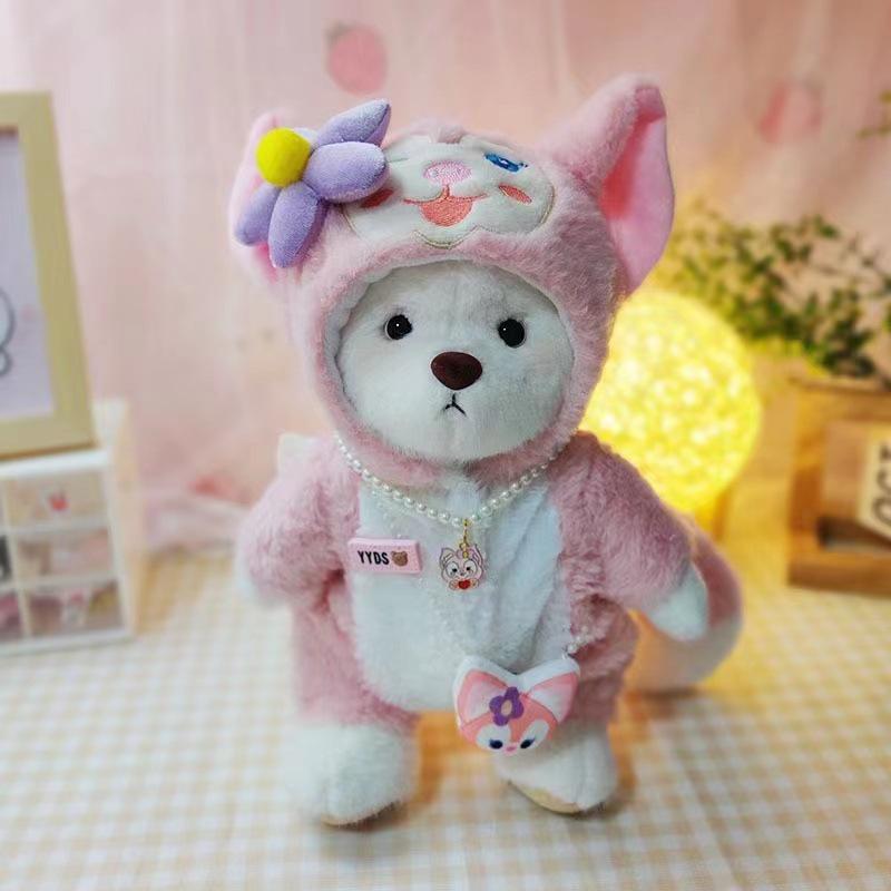 

Плюшевая игрушка Лина Медведь 30 см с пижамой для переодевания 30cm bear clothes not including the bear