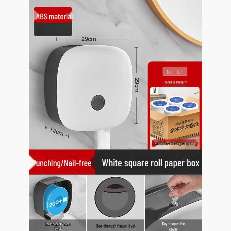 CMAOS Wall-Mounted Jumbo Roll Paper Holder