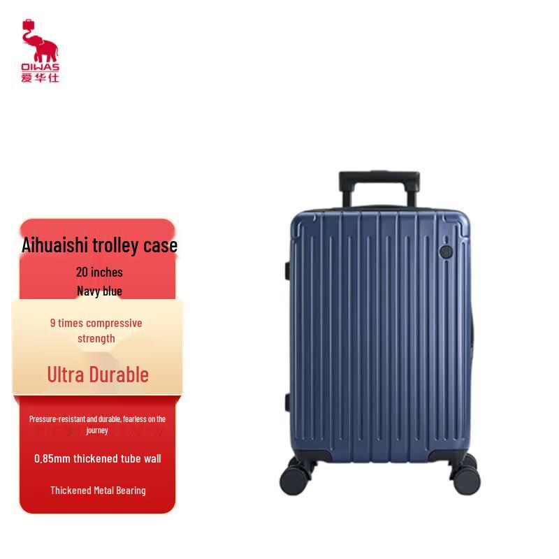 OIWAS Fashion Business Luggage