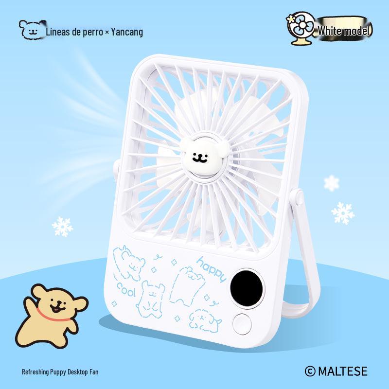 

Cute Dog Line Drawing Desk Fan - Perfect Gift for Students, Dorms, Offices, Birthdays Default