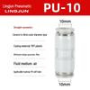 Pneumatic PU Quick Connect Three-Way Straight and Reducing Air Hose Adapter 4/6/8/10/12mm