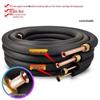 Accesorii pentru baie – Furtunuri