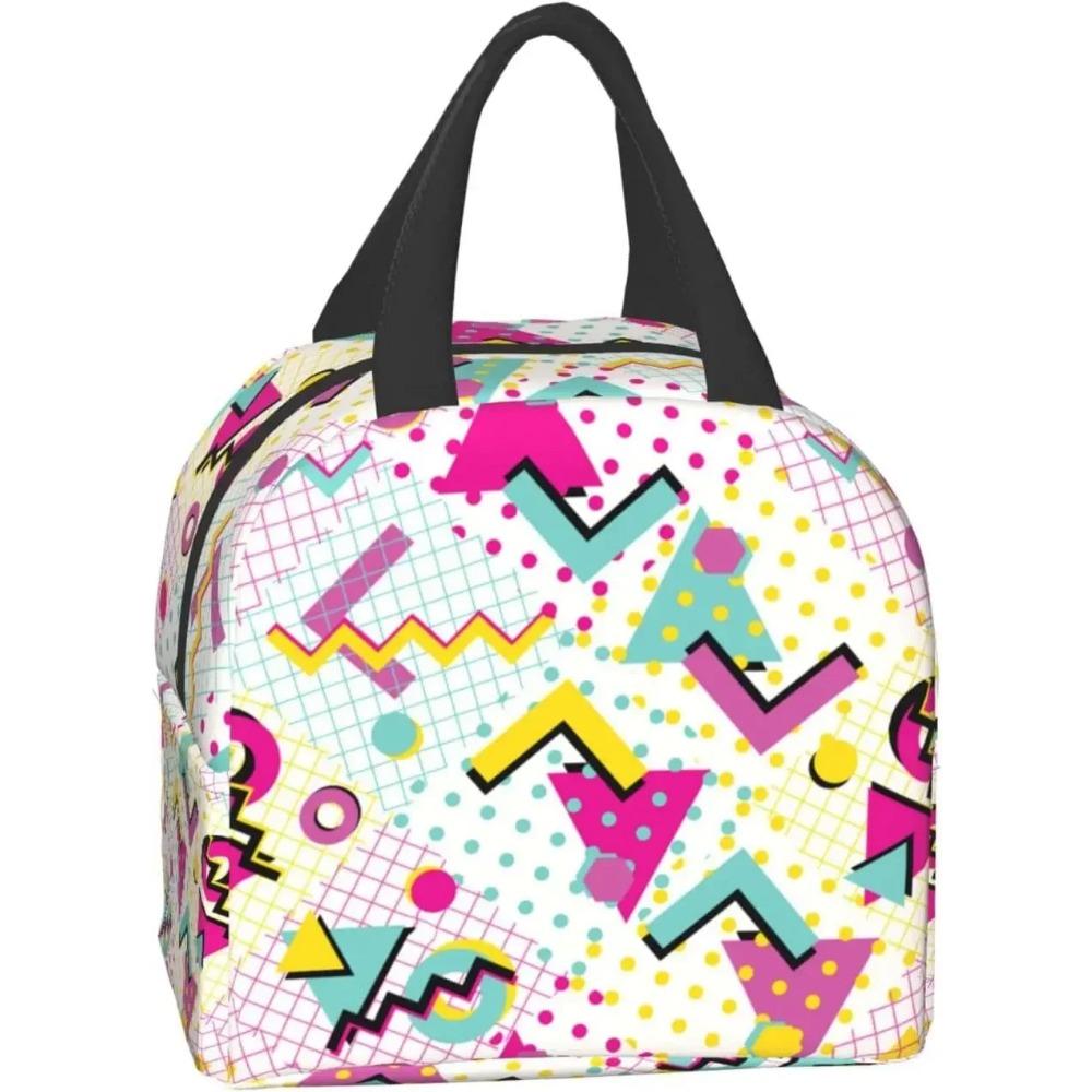 Colorful Abstract 80s Style Portable Lunch Bag For Women Men Insulated Cooler Tote Bag Reusable Lunch Box For Travel Picnic Work