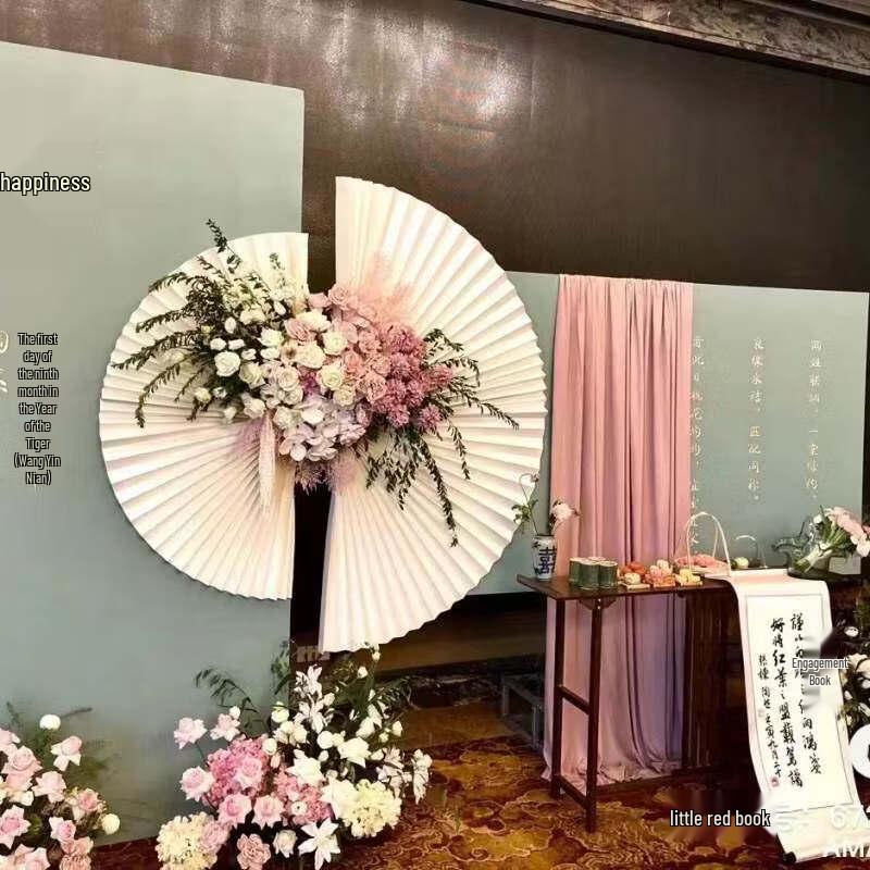 LIEI Engagement Decor Extra Large Cloth Fan
