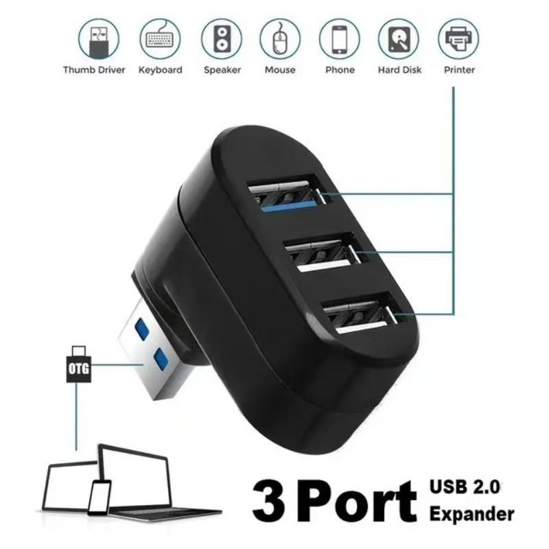 

3 в 1 концентратор USB2.0 адаптер обертання на 180° для портативного комп ютера ноутбук 3 порти USB-розгалужувач миша клавіатура U зчитувач дисків ПК комп ютерні аксесуари чорний