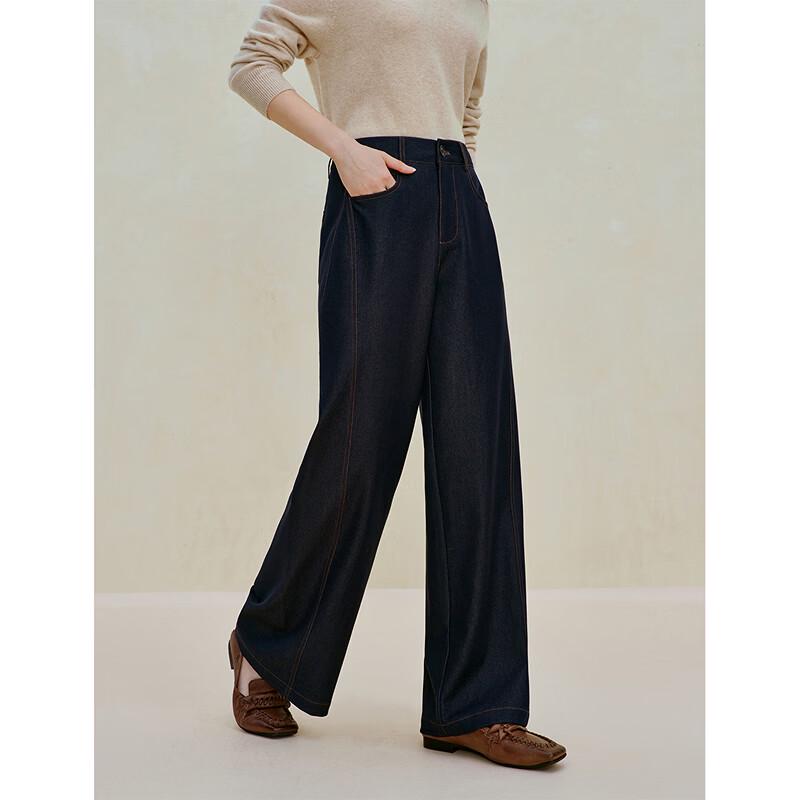 INMAN Women's Side Split Faux Denim High-Waist Wide-Leg Pants