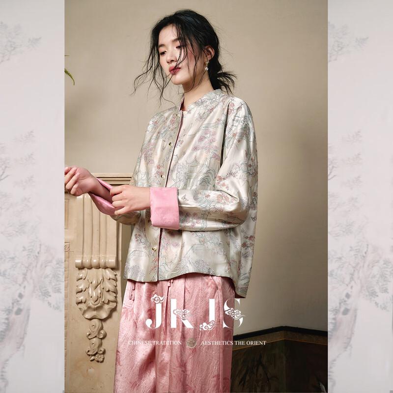 JK&JS Women's Reversible Embroidered New Chinese Style Jacket