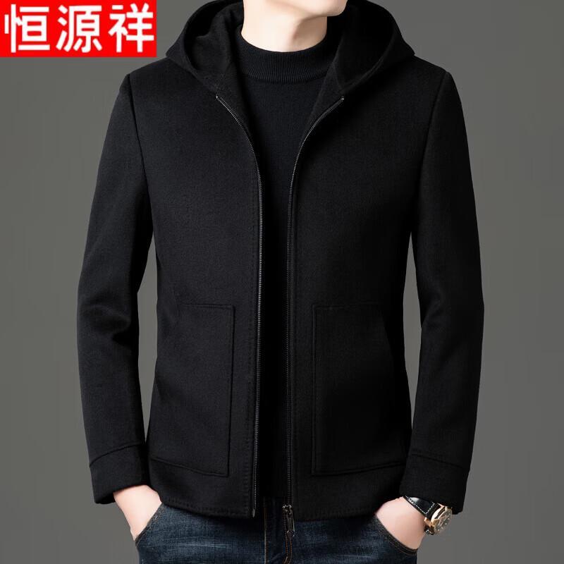 Hengyuanxiang Men s Hooded Wool Blend Double-Faced Jacket 2XL