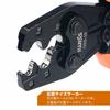 IWISS IWS-38 Bare Crimp Terminals, Bare Crimp Sleeves, Crimping Tool, JIS Compliant, 8.0-38.0sq Compatible