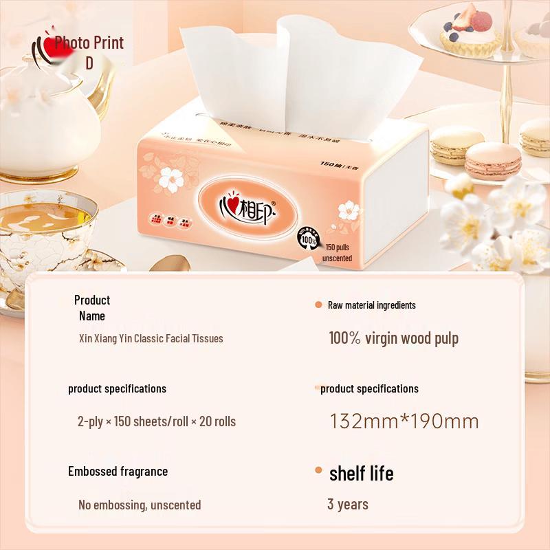 Mind Act Upon Mind 2-Ply Facial Tissues