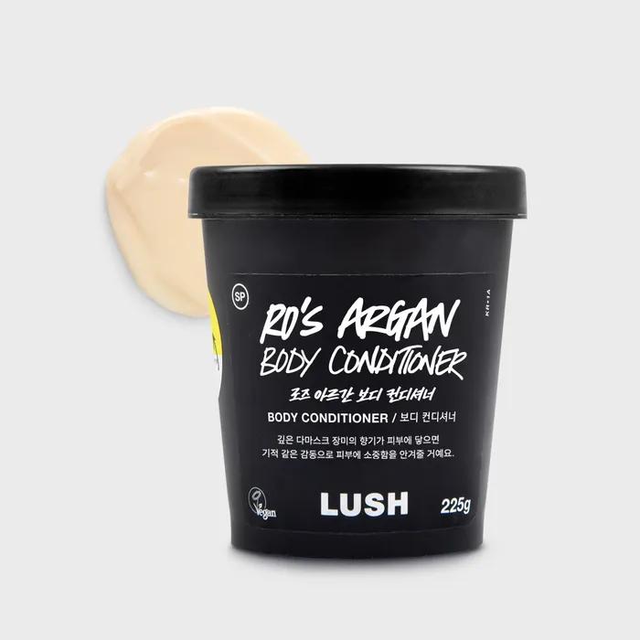 Rose Argan Body Conditioner 225g - Body Conditioner